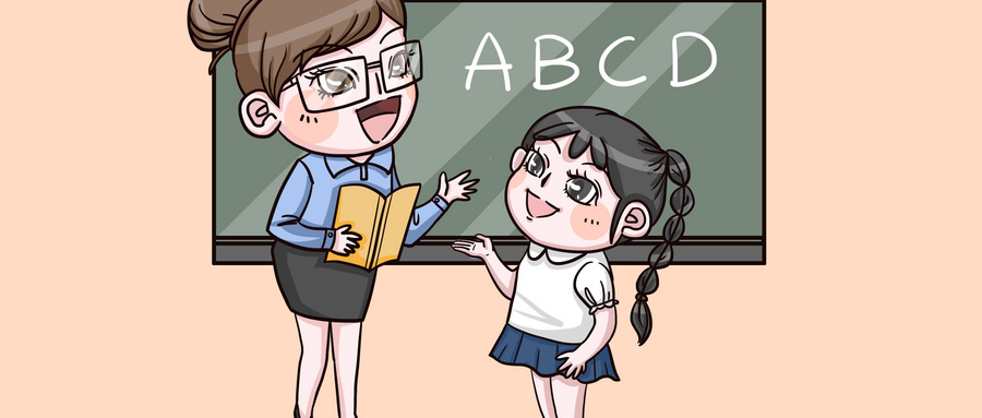 摄图网_400078380_wx_师生英语交流人物插画（企业商用）.jpg