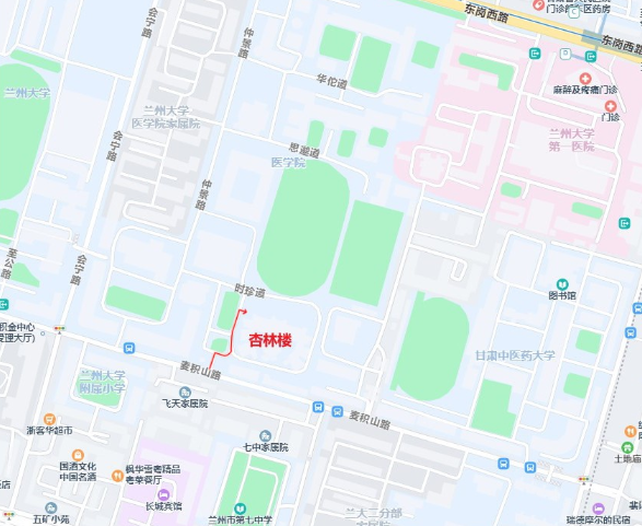 2022年甘肃兰州大学考点托福 / GRE考试疫情防控期间入校须知【2022年8月22日更新】