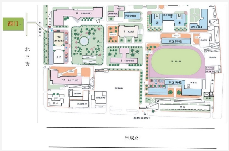 2022年北京工商大学托福考试疫情防控安排(2021年4月29日更新)